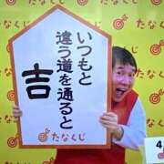 ヒメ日記 2025/04/14 08:25 投稿 あけみ 熟女総本店