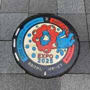ヒメ日記 2025/04/30 10:35 投稿 あけみ 熟女総本店
