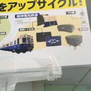 ヒメ日記 2025/05/06 16:35 投稿 あけみ 熟女総本店