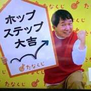 ヒメ日記 2025/05/19 08:05 投稿 あけみ 熟女総本店