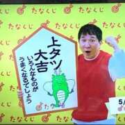 ヒメ日記 2025/05/26 14:05 投稿 あけみ 熟女総本店