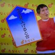 ヒメ日記 2025/06/02 08:45 投稿 あけみ 熟女総本店