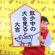 ヒメ日記 2025/06/09 10:45 投稿 あけみ 熟女総本店