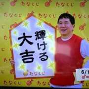 ヒメ日記 2025/06/16 08:15 投稿 あけみ 熟女総本店