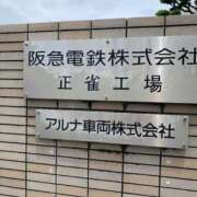 ヒメ日記 2025/06/18 23:49 投稿 あけみ 熟女総本店