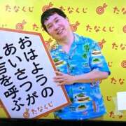 ヒメ日記 2025/06/30 12:35 投稿 あけみ 熟女総本店