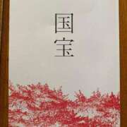 ヒメ日記 2025/07/03 22:05 投稿 あけみ 熟女総本店