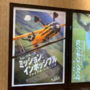 ヒメ日記 2025/07/09 17:55 投稿 あけみ 熟女総本店