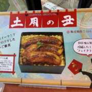 ヒメ日記 2025/07/20 00:15 投稿 あけみ 熟女総本店