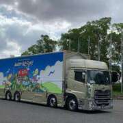 ヒメ日記 2025/07/24 00:15 投稿 あけみ 熟女総本店