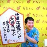 ヒメ日記 2025/08/04 08:12 投稿 あけみ 熟女総本店