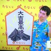 ヒメ日記 2025/08/25 07:25 投稿 あけみ 熟女総本店