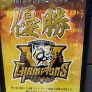 ヒメ日記 2025/09/09 09:45 投稿 あけみ 熟女総本店