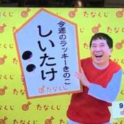 ヒメ日記 2025/09/22 14:45 投稿 あけみ 熟女総本店