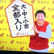 ヒメ日記 2025/10/13 08:45 投稿 あけみ 熟女総本店