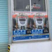 ヒメ日記 2025/10/20 13:25 投稿 あけみ 熟女総本店