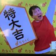 ヒメ日記 2025/11/03 07:25 投稿 あけみ 熟女総本店