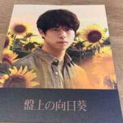 ヒメ日記 2025/11/12 18:05 投稿 あけみ 熟女総本店