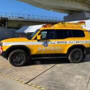 ヒメ日記 2025/11/16 23:05 投稿 あけみ 熟女総本店