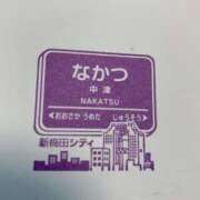 ヒメ日記 2025/11/17 15:35 投稿 あけみ 熟女総本店