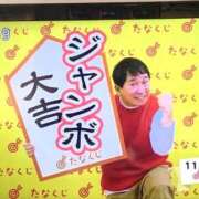 ヒメ日記 2025/11/24 10:15 投稿 あけみ 熟女総本店