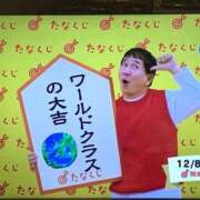 あけみ 月曜恒例 熟女総本店