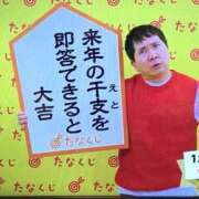 ヒメ日記 2025/12/22 10:04 投稿 あけみ 熟女総本店