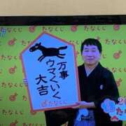 ヒメ日記 2026/01/05 17:28 投稿 あけみ 熟女総本店