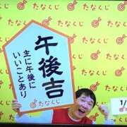 あけみ 月曜恒例 熟女総本店