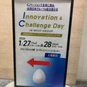 ヒメ日記 2026/02/04 18:12 投稿 あけみ 熟女総本店