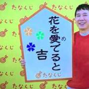 ヒメ日記 2026/02/16 10:42 投稿 あけみ 熟女総本店