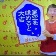 ヒメ日記 2026/03/02 08:02 投稿 あけみ 熟女総本店