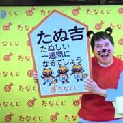 ヒメ日記 2026/03/09 16:04 投稿 あけみ 熟女総本店