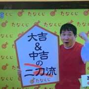 ヒメ日記 2026/03/23 21:22 投稿 あけみ 熟女総本店