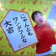 ヒメ日記 2026/03/30 11:02 投稿 あけみ 熟女総本店