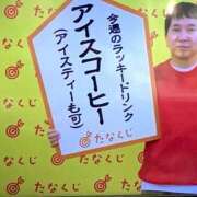 ヒメ日記 2026/04/06 13:32 投稿 あけみ 熟女総本店