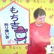 ヒメ日記 2026/04/13 10:52 投稿 あけみ 熟女総本店