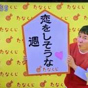 ヒメ日記 2026/04/27 13:02 投稿 あけみ 熟女総本店