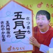 ヒメ日記 2026/05/04 10:12 投稿 あけみ 熟女総本店