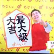 ヒメ日記 2026/05/11 13:02 投稿 あけみ 熟女総本店