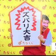 ヒメ日記 2026/05/18 07:32 投稿 あけみ 熟女総本店