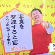 ヒメ日記 2026/05/25 07:22 投稿 あけみ 熟女総本店