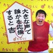 ヒメ日記 2026/06/15 07:22 投稿 あけみ 熟女総本店