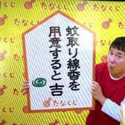 ヒメ日記 2026/06/22 09:52 投稿 あけみ 熟女総本店
