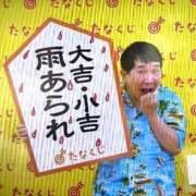 ヒメ日記 2026/06/29 07:52 投稿 あけみ 熟女総本店