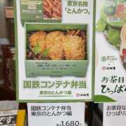 ヒメ日記 2026/07/02 12:42 投稿 あけみ 熟女総本店