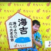 ヒメ日記 2026/07/06 08:47 投稿 あけみ 熟女総本店