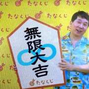 ヒメ日記 2026/07/13 10:12 投稿 あけみ 熟女総本店