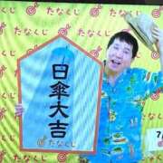 あけみ 月曜恒例 熟女総本店