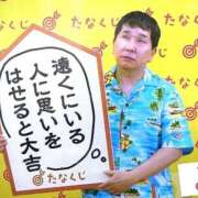 ヒメ日記 2026/07/27 08:02 投稿 あけみ 熟女総本店